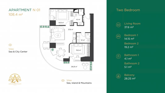 2-комнатная — 108.4 м²
