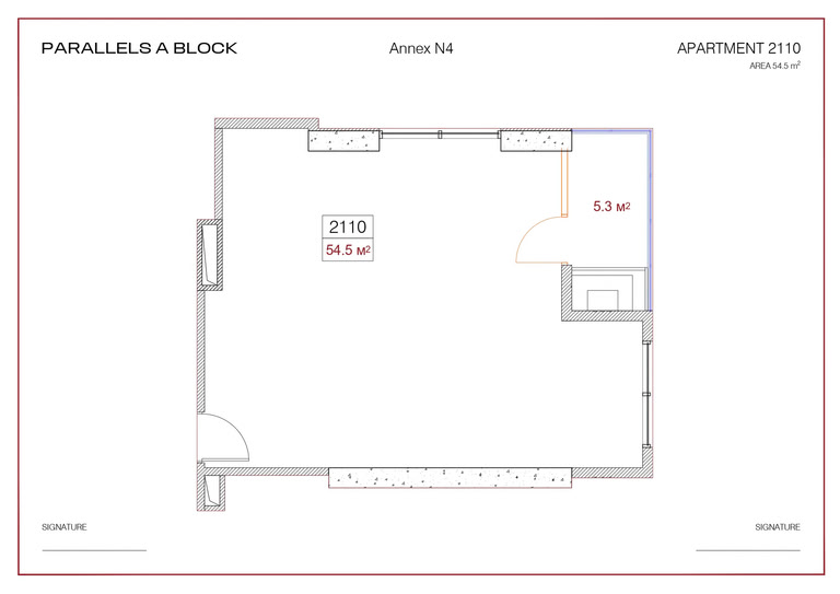 1-room apartment 2110, 54.5 m² on floor 21 at Metropol Parallel, Building Block A — floor plan 1